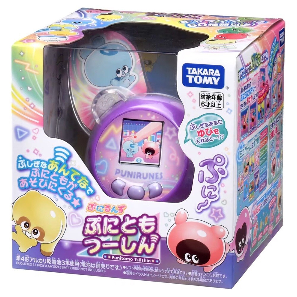 puni♡ TAKARA TOMY Released in 2022 Puniruns Puni Plus Pastel pink