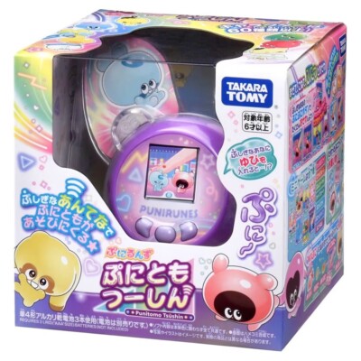 TAKARA TOMY PUNIRUNES PUNITOMO TSUSHIN PURPLE ELECTRONIC