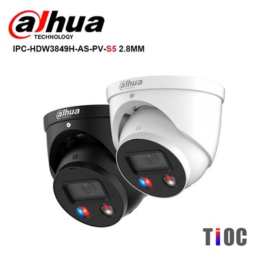 Hot! Dahua 4K 8MP IPC-HDW3849H-AS-PV-S5 Full-Color 2-Way Audio TiOC 3 PoE Camera