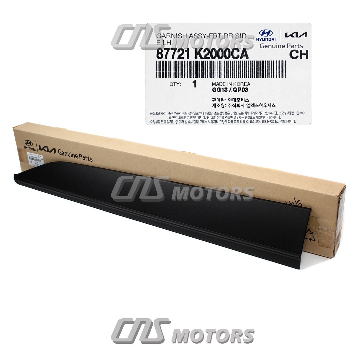 GENUINE OEM Hyundai Venue 20-24 for Front Door Side Molding DRIVER