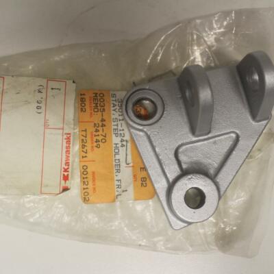 85-87 Kawasaki Ninja 600R ZX600A LEFT REARSET DRIVER FOOT 85-87 Kawasaki Ninja 600R ZX600A LEFT REARSET DRIVER FOOT
