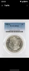1882-S Morgan Silver Dollar PCGS MS64 S$1 San Francisco Minted