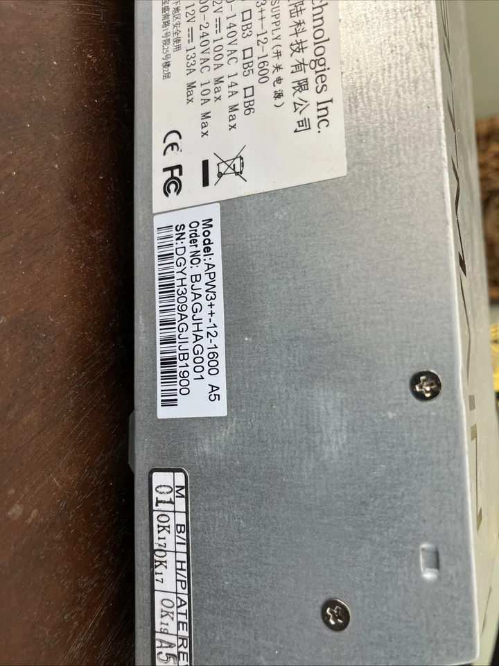 Bitmain APW3-12-1600 1600W Power Supply for Bitcoin Miners - Image 2 of 4