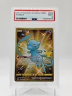 MEW 2021 POKEMON CELEBRATIONS FULL ART #025/025 PSA 9 Q0895