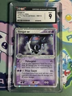 Pokemon Gengar EX Fire Red & Leaf Green Holo  #108 CGC 9 Mint Hand Swirl