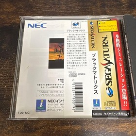 Saturn Black Matrix NEC Interchannel CA