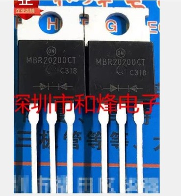 6PCS MBR20200CT 20A 200V Dual High-Voltage Power Schottky   TO-220 *hu