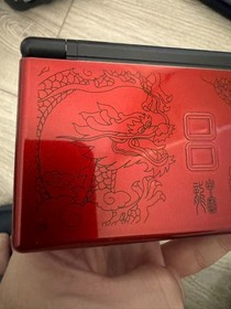 iQue Nintendo Ds Lite Limited Edition Mint Rare