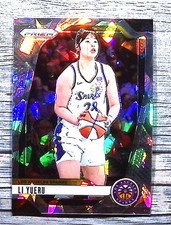 2024 Panini Prizm WNBA #23 Li Yueru Ice Prizms