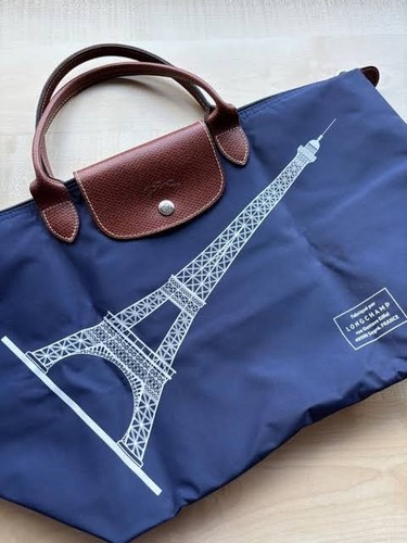 Longchamp Navy Blue Eiffel Tower Le Pliage Nylon Tote Bag