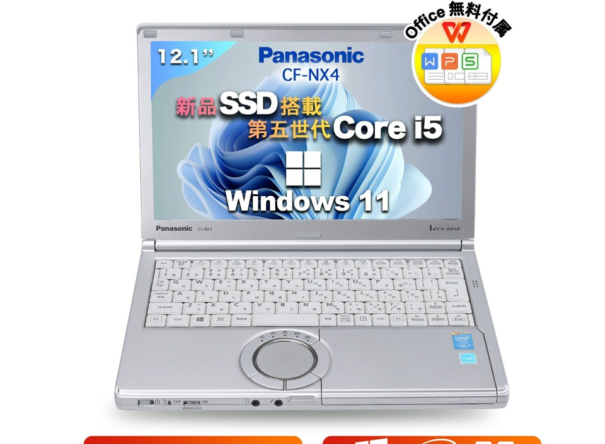 Panasonic Let's Note CF-NX4 Intel Core i5 5300U 2.2GHz RAM