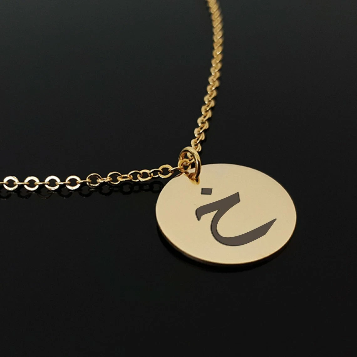 Arabic Initial Necklace Arabic Letter Necklace Arabic Name Necklace Custom  Name Necklace Arabic Alphabet Necklace Gift for Her - Etsy Hong Kong