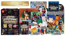 Taito LD Game Collection Prices JP Nintendo Switch | Compare Loose