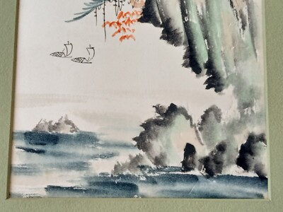 Vintage JAPANESE Watercolor Painting Signed Landscape Boats 8 3/4