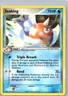 Pokemon TCG EX Deoxys Rare Card - Seaking 24/107 MP+