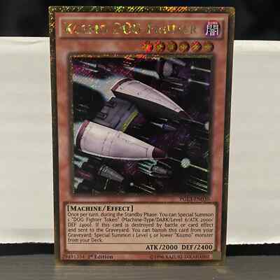 Yu-gi-oh 1ère édition Yu-Gi-Oh Kozmo Dog Fighter PGL3-EN030 - Gold