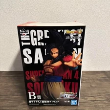 Dragon Ball Ichiban kuji Son Goku Super Saiyan 4 figure Prize B MASTERLISE F/S J