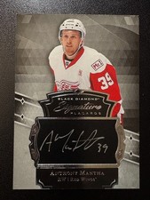 2017-18 Upper Deck Black Diamond Anthony Mantha Rookie Signature Placards #SPAM