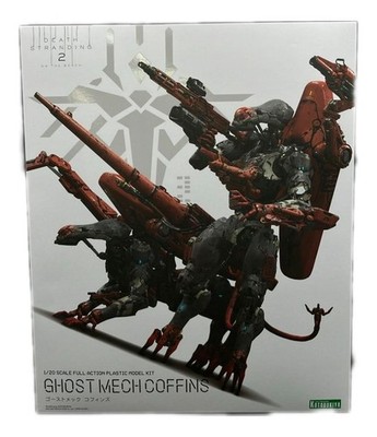 Death Stranding 2 Ghost Mech Coffins 1/20 Model