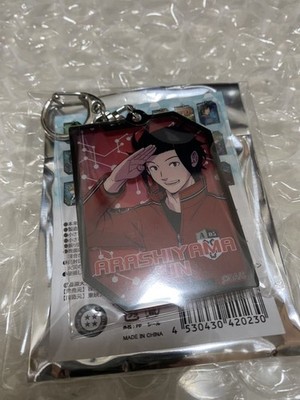 World Trigger Jump Festa 2022 3D Acrylic Key Chain Collection 2Nd Jun Arashiyama