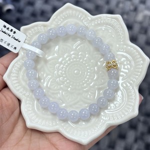 Authentic Bracelet 7mm+, Icy Lavender Purple Jade, With 14K Gold‑Plated Spacer, Certified