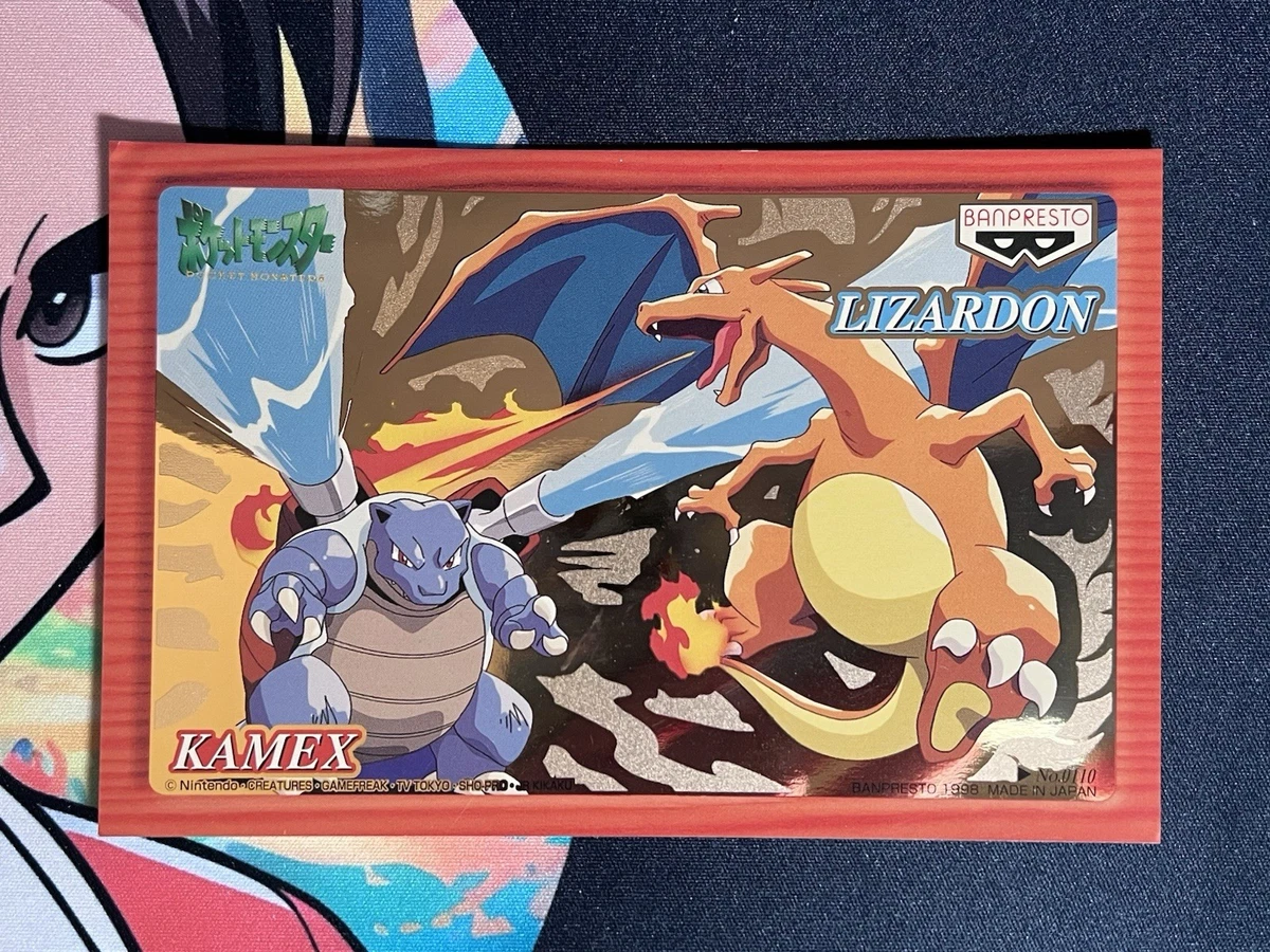 Pokémon TCG BANPRESTO Collectible Individual Card Games for sale 