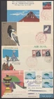 JAPAN 1960 ILLUSTRATED FDC's (x4) (ID:623/D48700)