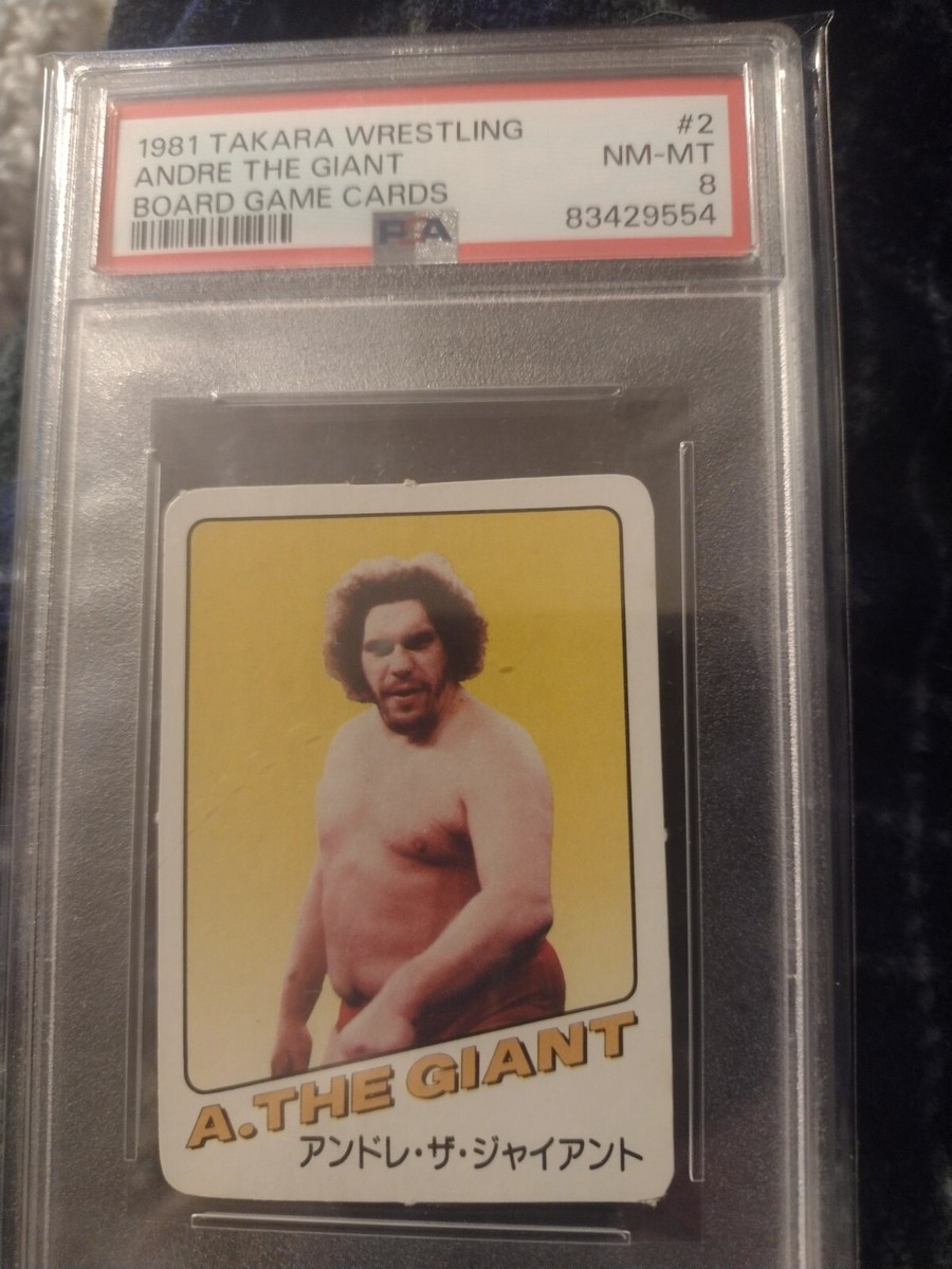 1981 アンドレ・ザ・ジャイアント PSA 8 POP フル 7