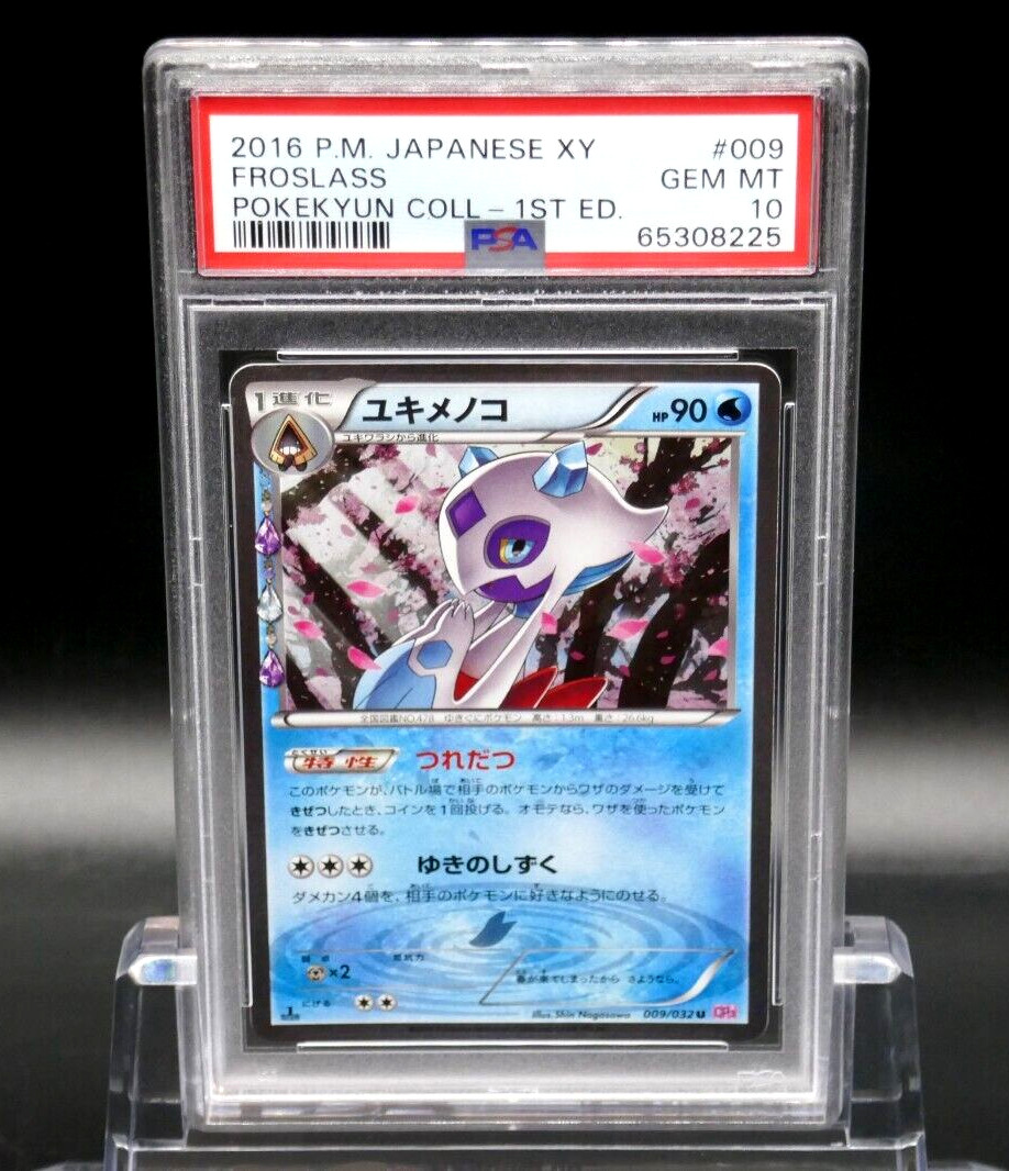 Froslass #009 Pokekyun 2016 1st Edition Japanese CP3 PSA 10 Gem Mint Pokemon
