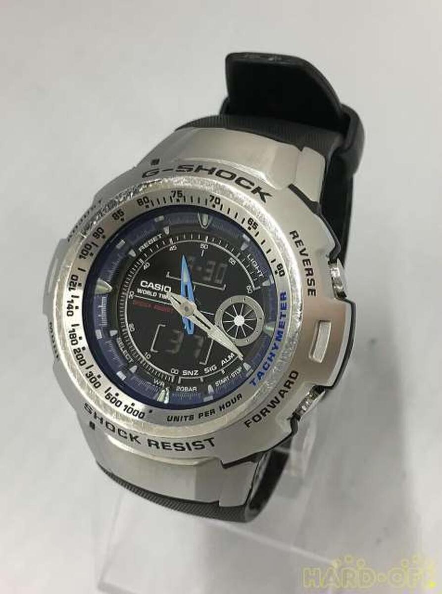 Casio G-700 G-Shock From Japan | eBay Casio G-700 G-Shock From Japan | eBay