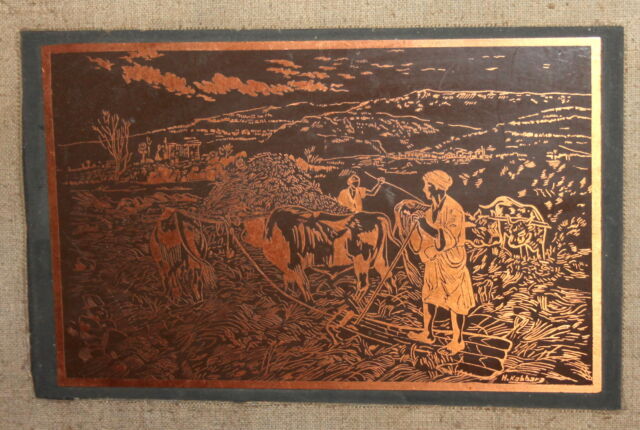 Vintage Engraved Copper Wall Decor Plaque Landscape Field Workers AH10274
