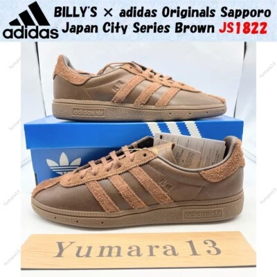 Taille homme BILLY'S × adidas Originals Sapporo Japan City Series marron JS1822 - Photo 1/4