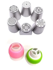  8 Pcs Set Stainless Steel Russian Piping Nozzles Set Flower Cake Decorating 