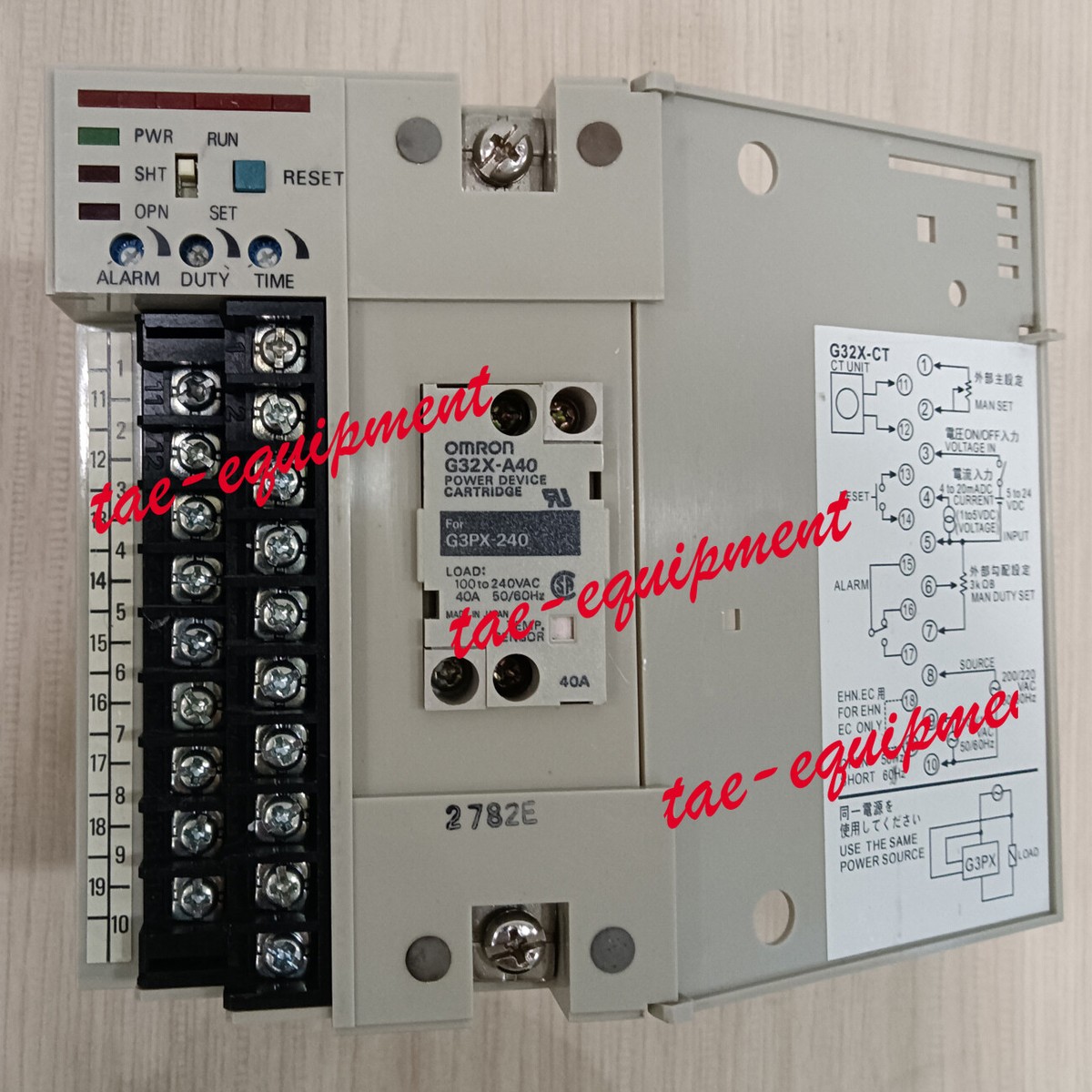 Used & 100% Tested Good OMRON G3PX-240EHN 40A Power Used & 100% Tested Good OMRON G3PX-240EHN 40A Power