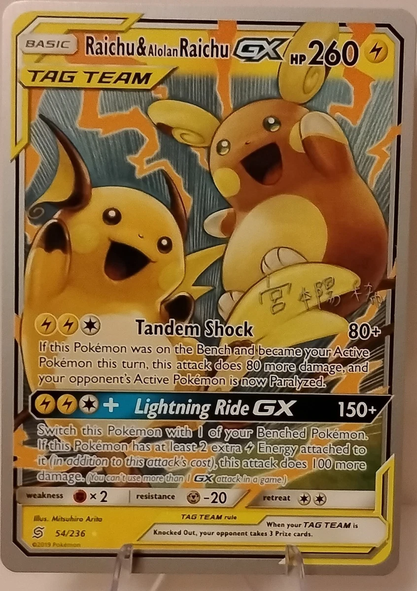 Raichu & Alolan Raichu GX Pokmon TCG Cards for sale | eBay Raichu & Alolan Raichu GX Pokmon TCG Cards for sale | eBay
