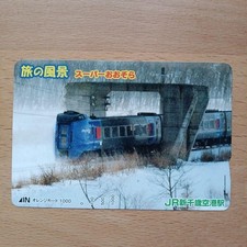 JR New Chitose Airport Station Super Ozora Orange Card #fd90bb