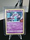 2022 POKÉMON TRICK OR TRADE MEWTWO HOLOGRAPHIC FOIL HOLO RARE CARD 🔥🔥🔥