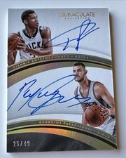 2016-17 Panini Immaculate Collection Basketball Cards 5
