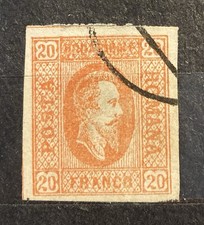Romania 1865. Prince Cuza in Oval. 20 Par. Red. Lightly Used. Mi. 13x. CV €45