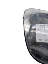 Retroviseur droit (ou coque) Renault R5