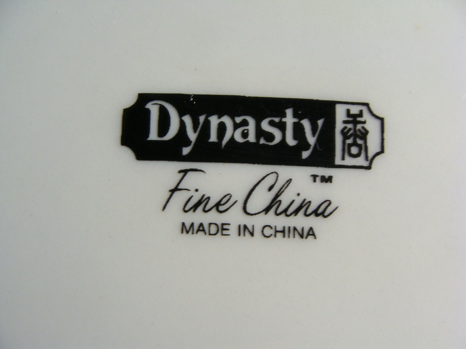 2 Dynasty Fine China Dinner Plates In The Rapture 20023 Pattern eBay