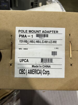 PMA-1 Pole Mount Adaptor For HWB1, HWB2, HWB3, ZC-WMI & ZC-WM2