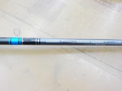 TaylorMade SIM MAX FW / 5w 18 Degree / Flex Regular / TENSEI BLUE