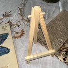 The Puzzled Tree Creative Wooden Puzzle Toby the Tenacious Bee Basswood 321 pcs — photo 6