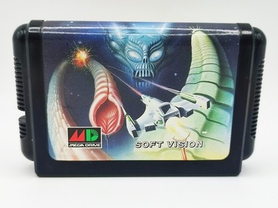 1993 SEGA MEGADRIVE JAPANESE GAME CARTRIDGE - ELIMIN DOWN - ORIGINAL ORIGINAL