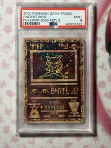 Ancient Mew Psa 9 | eBay