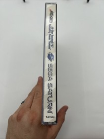 All-Star Baseball '97 Featuring Frank Thomas (Sega Saturn) CIB Complete