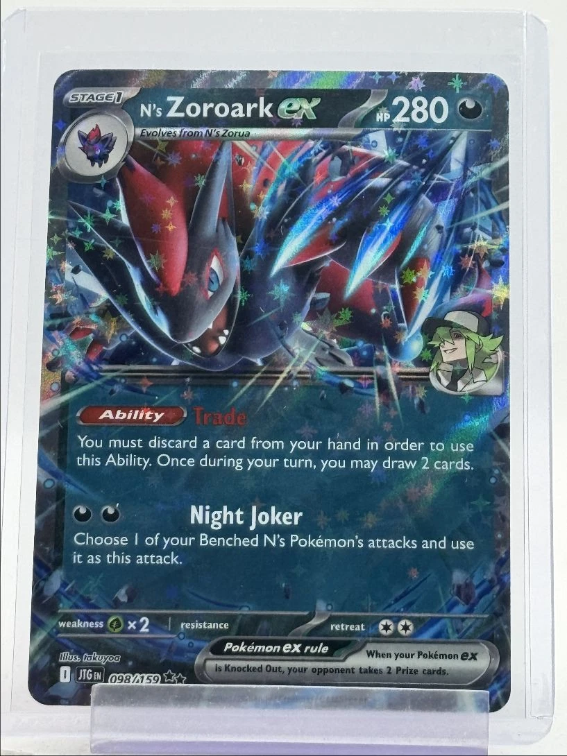 N's Zoroark Ex 098/159 Sv09: Journey Together for sale | eBay
