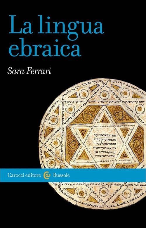 Libri Sara Ferrari - La Lingua Ebraica - Immagine 4