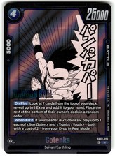 Gotenks - SB02-020 Dragon Ball SB02 Rare Holo NM